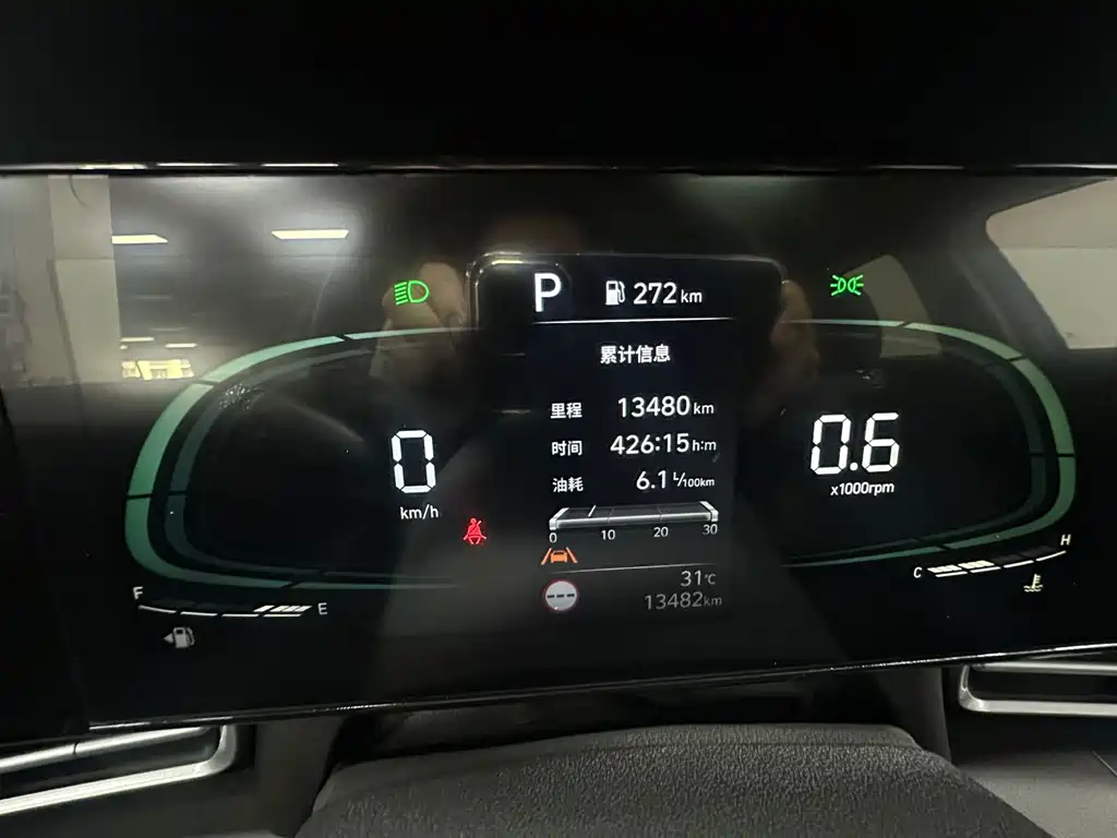Hyundai Elantra 2023 — фото 20