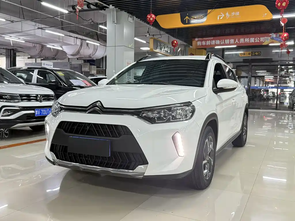Citroen C3-XR 2023