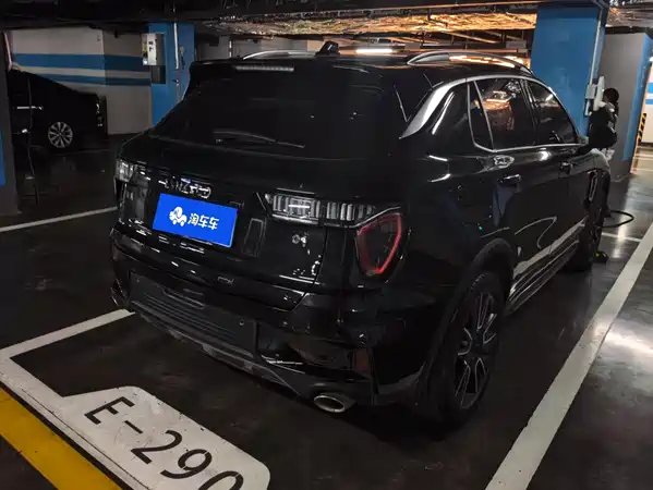 Lynk & Co 01 2021