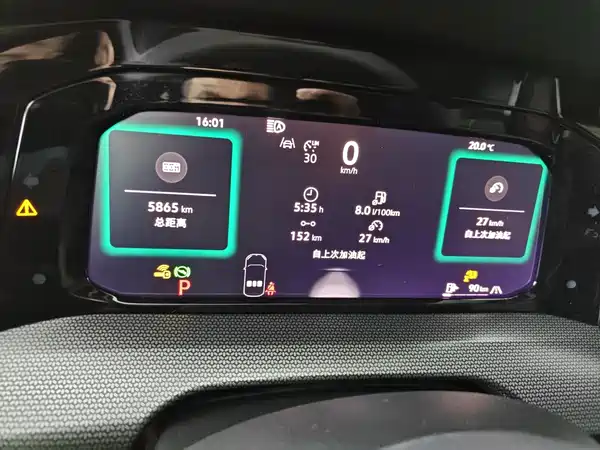 Volkswagen Golf 2025