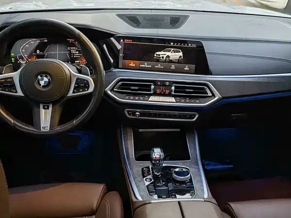 BMW X5 2020