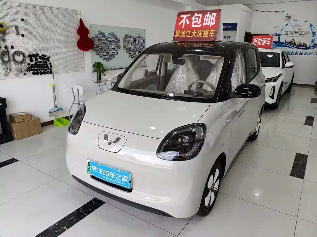 Wuling Hongguang MINIEV 2026