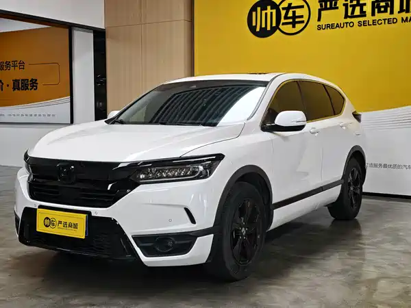 Honda Breeze 2021