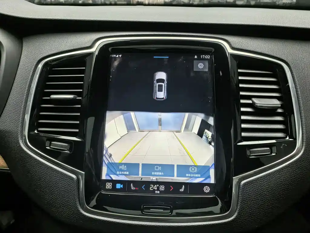 Volvo XC90 2025 — фото 10