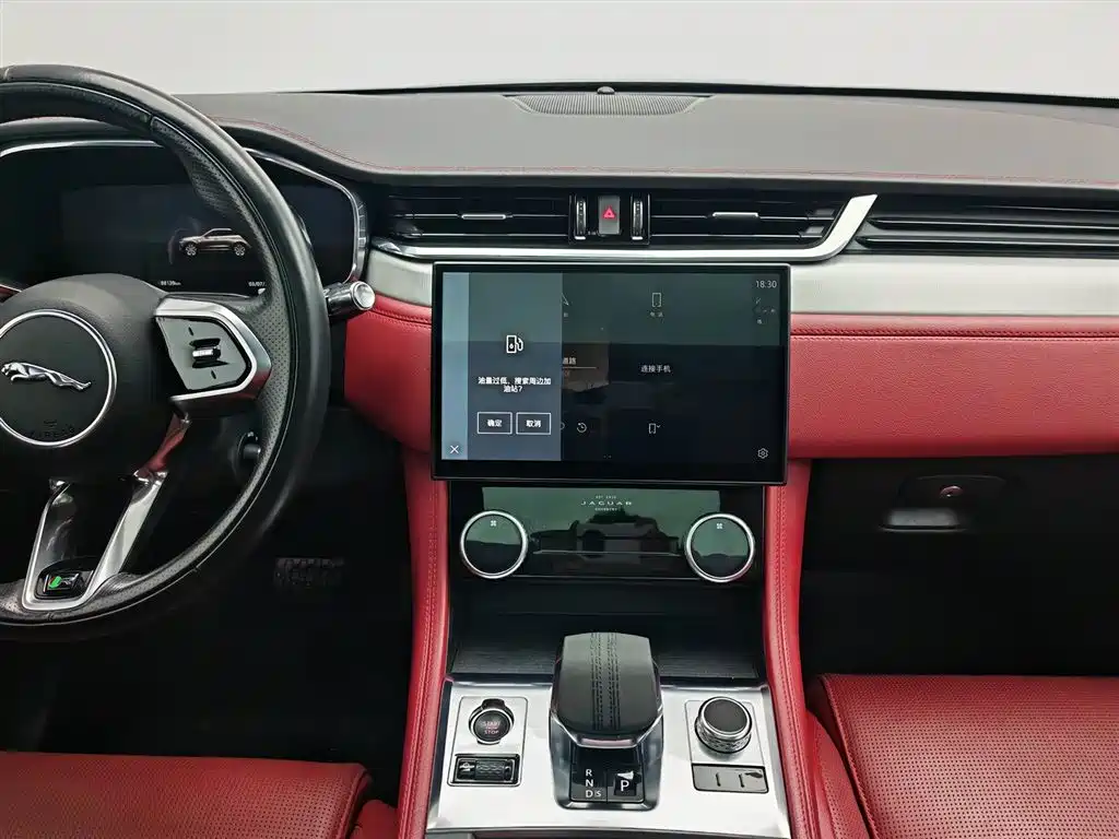 Jaguar F-PACE 2021 — фото 12