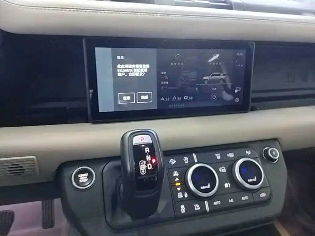 Land Rover Defender 2021 — фото 13