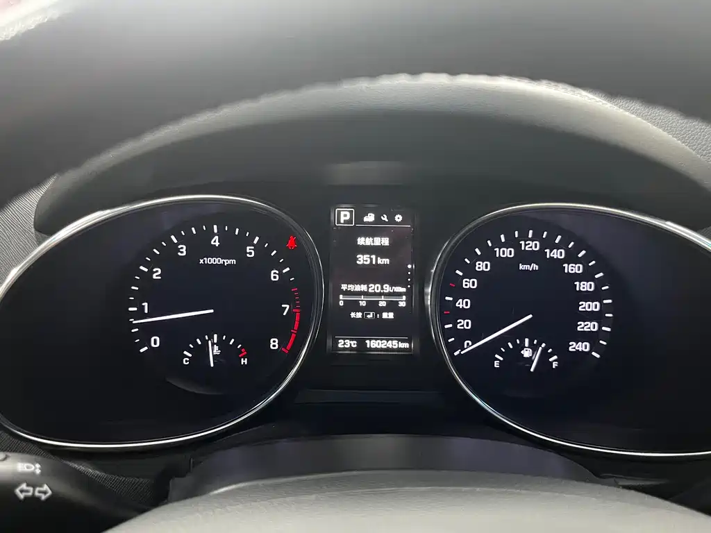 Hyundai Santa Fe 2017 — фото 9