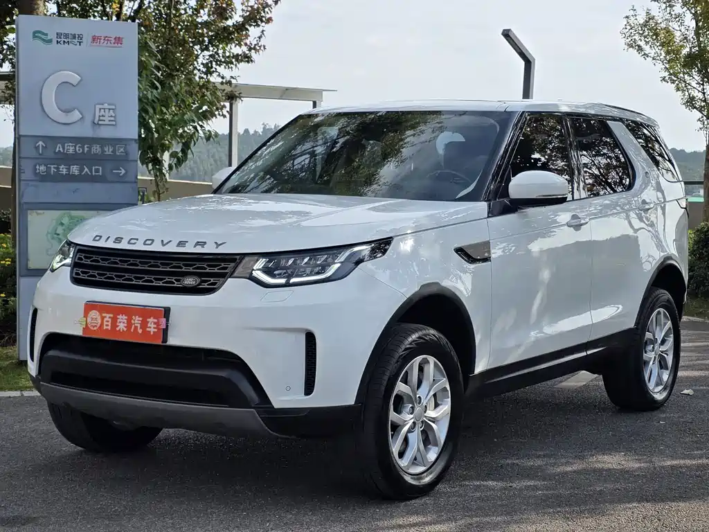 Land Rover Discovery 2019 — фото 1