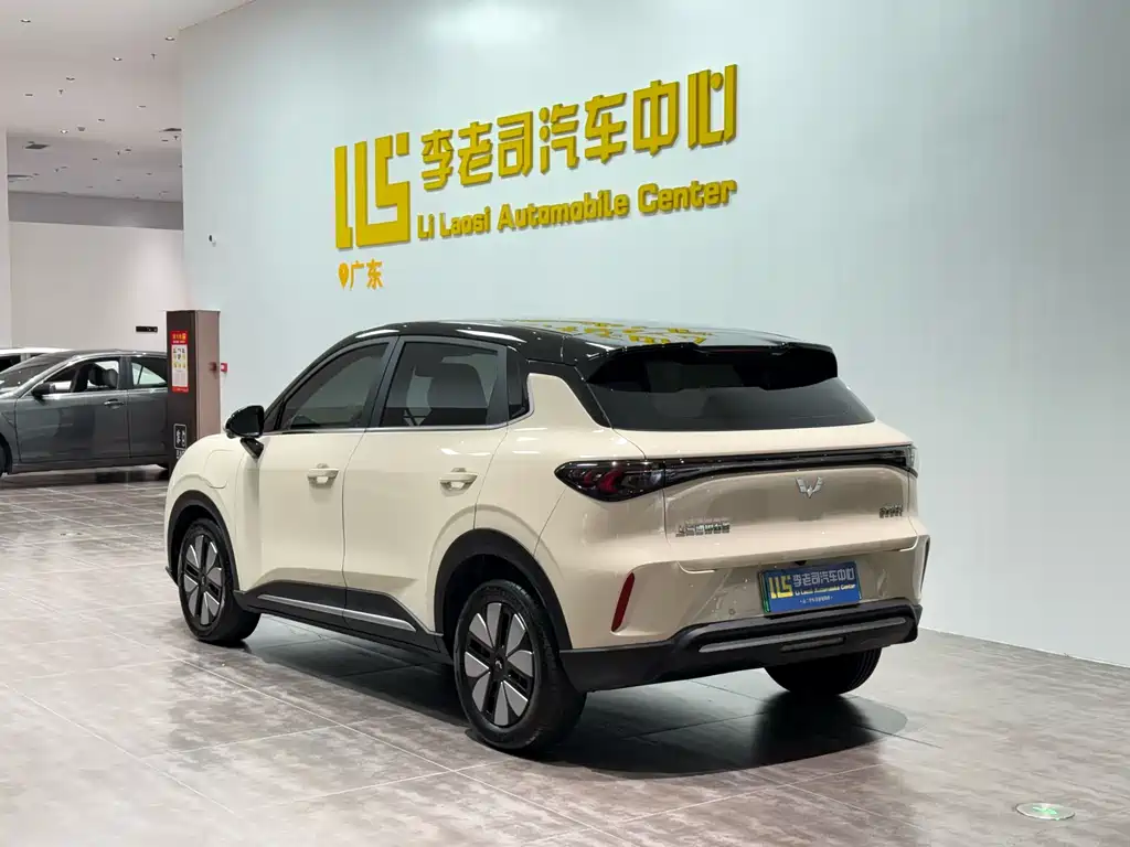 Wuling Bingo S 2026