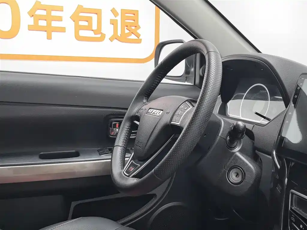 Haval H1 2016 — фото 22