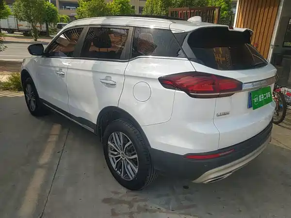 Geely Boyue 2020