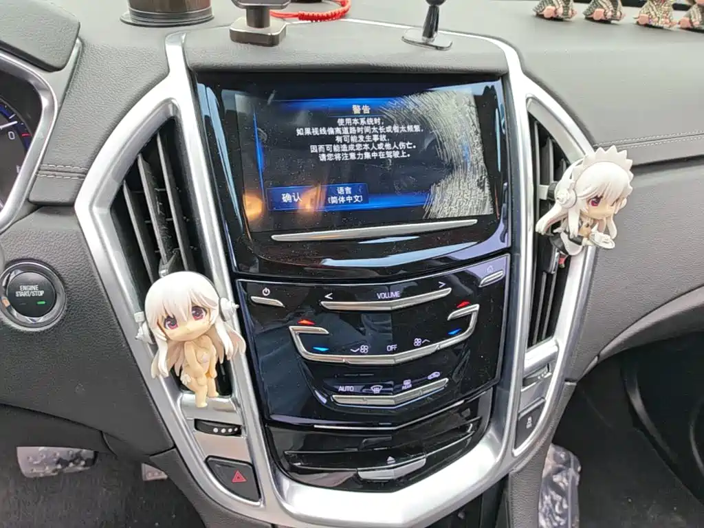 Cadillac SRX 2016 — фото 13