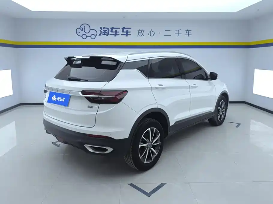 Geely Binyue 2021