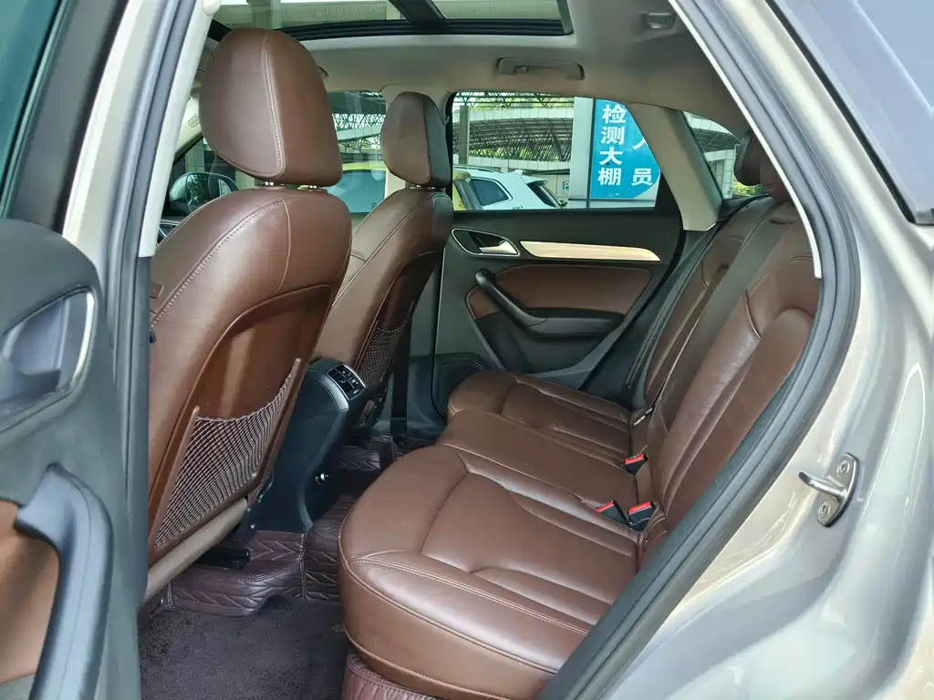 Audi Q3 2015