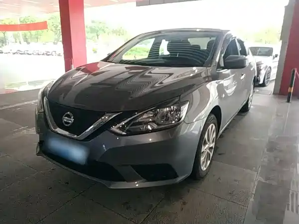 Nissan Sylphy 2023