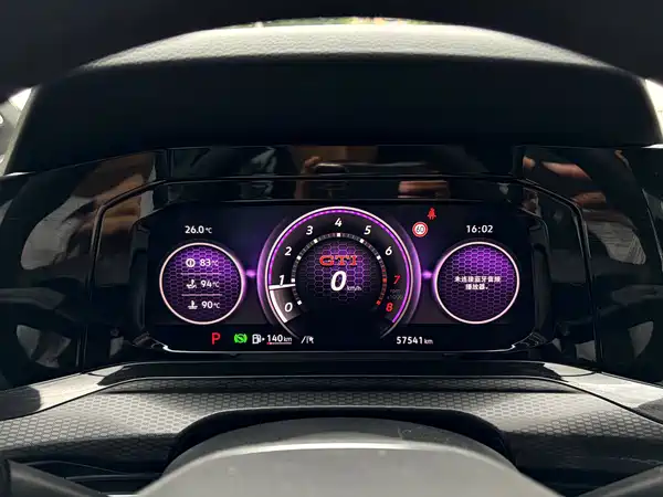 Volkswagen Golf GTI 2021