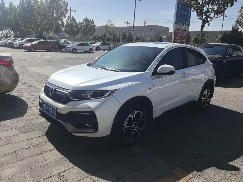Honda XR-V 2022