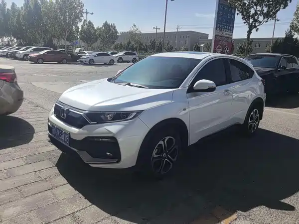 Honda XR-V 2022