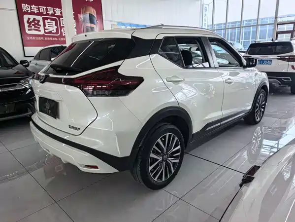 Nissan Kicks 2022