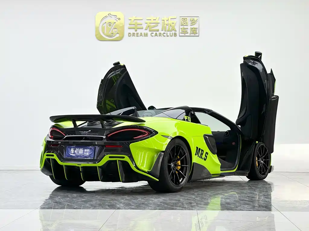 McLaren 600LT 2020 — фото 7