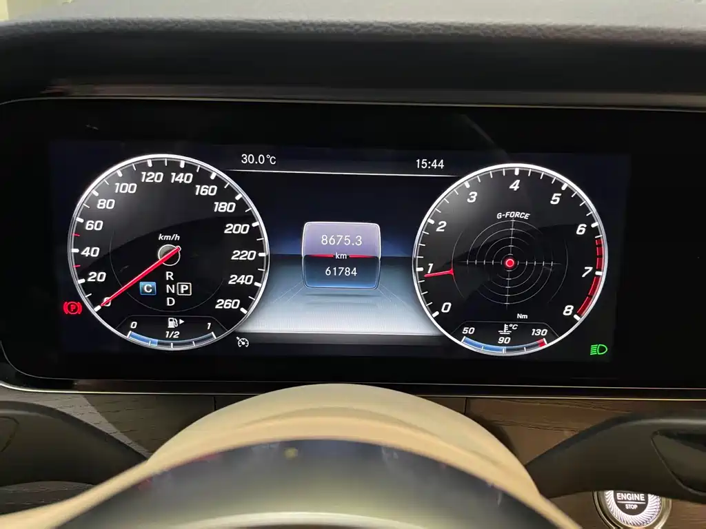 Mercedes-Benz E-Class 2020 — фото 11