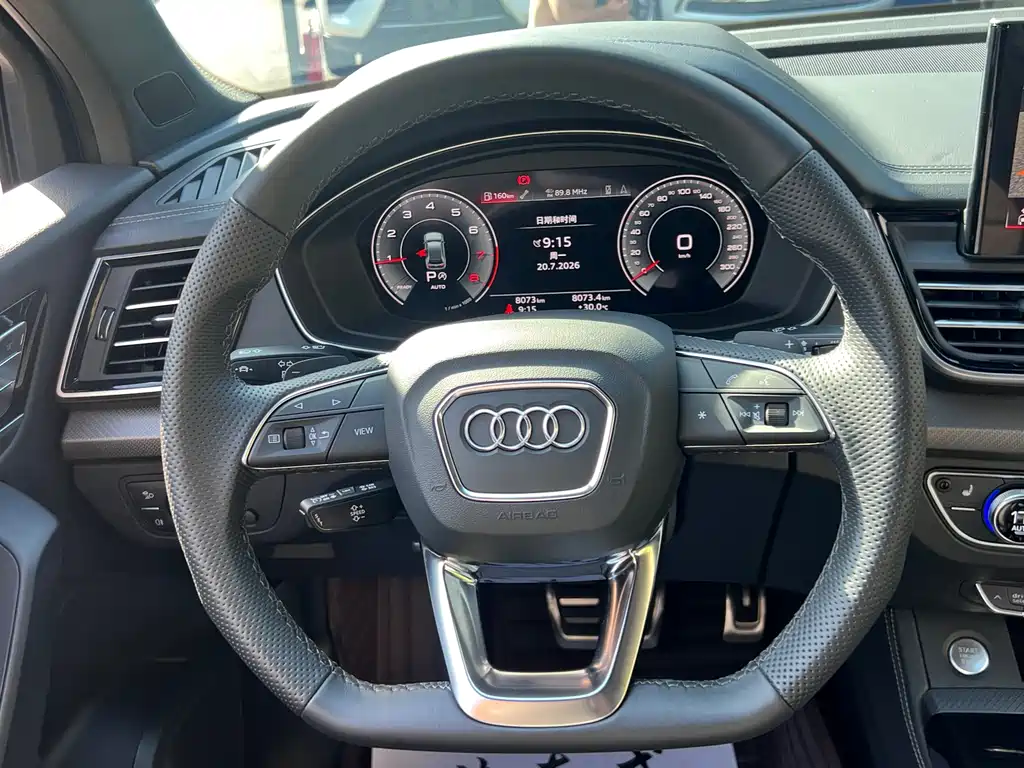 Audi Q5L 2025 — фото 18