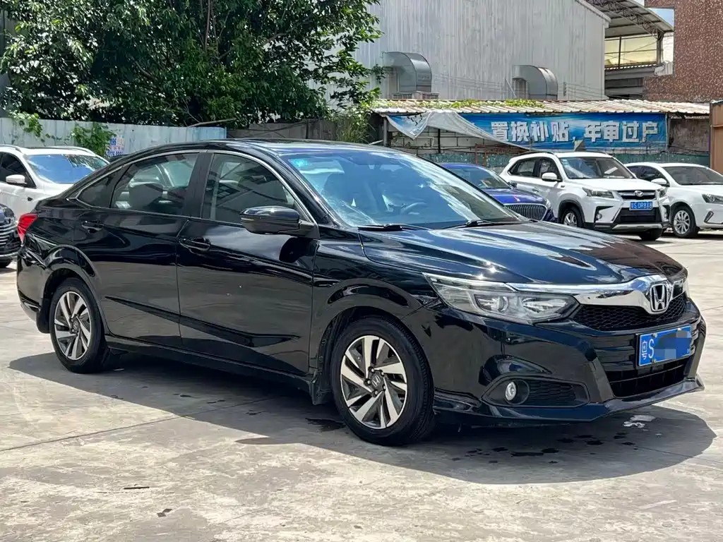 Honda Crider 2019