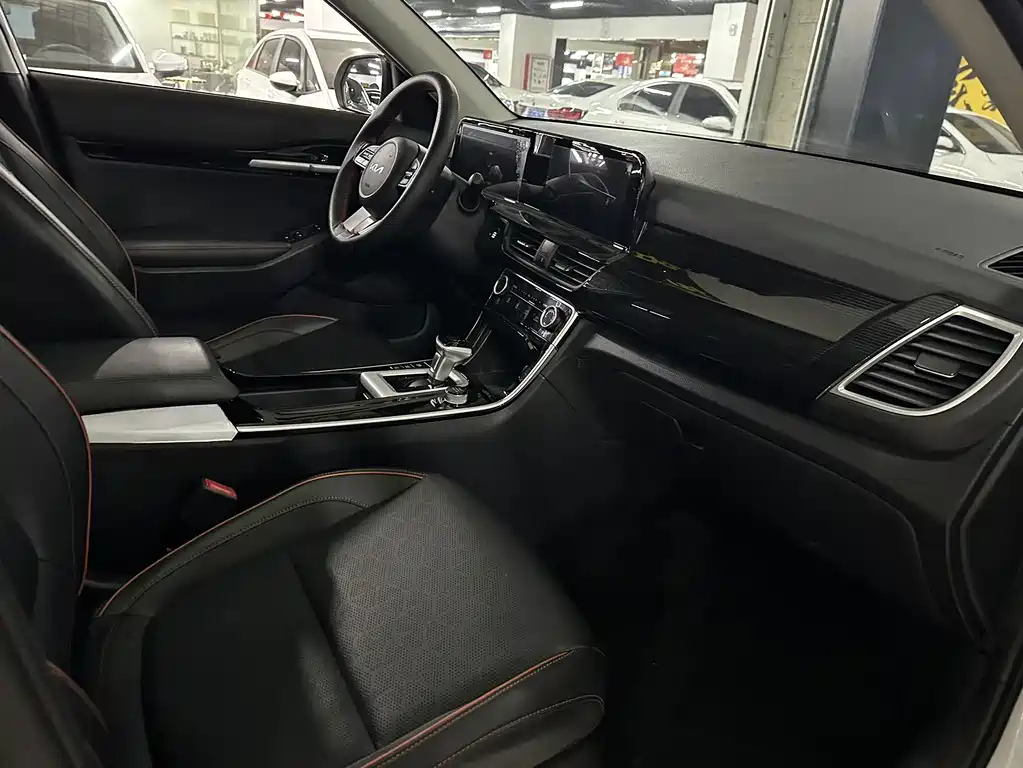 Kia Seltos 2023