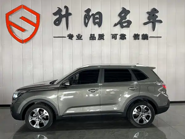 Kia Sportage 2019