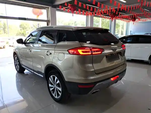 Geely Boyue 2016