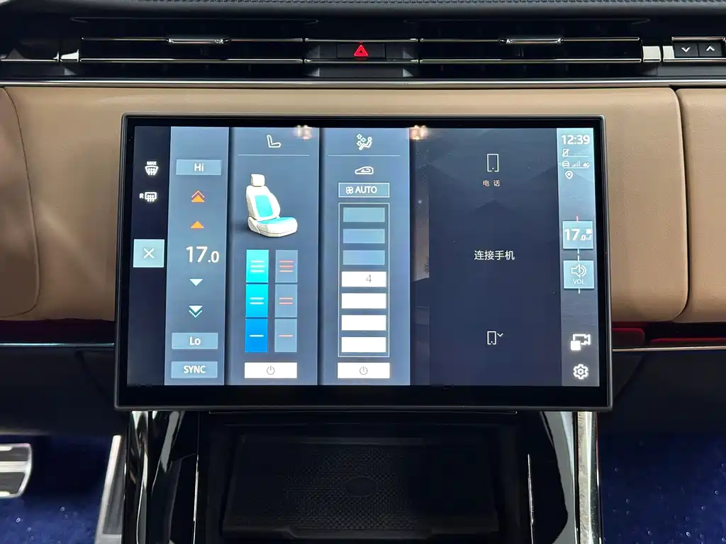 Land Rover Range Rover Sport 2024 — фото 16
