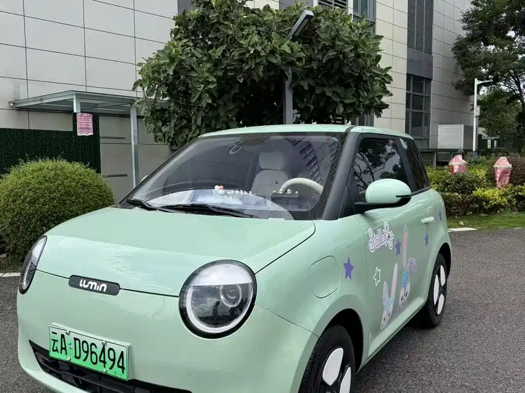Changan Lumin 2024