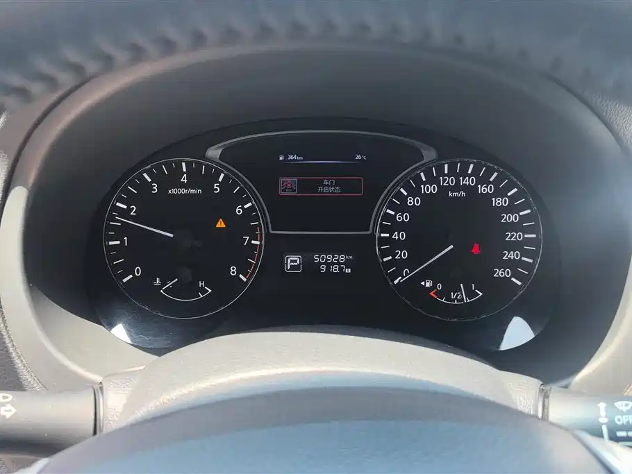 Nissan Teana 2017 — фото 14