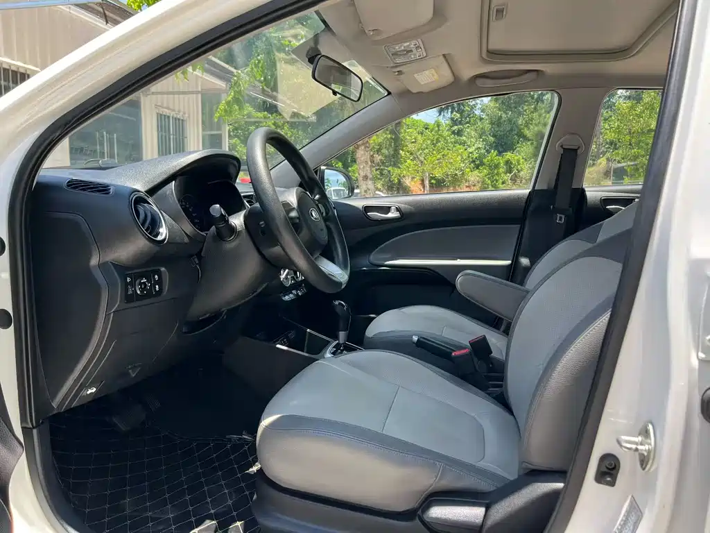Kia Huanchi 2019