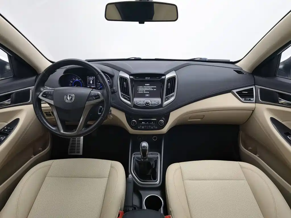 Changan Escape 2016
