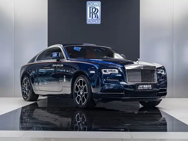 Rolls-Royce Phantom 2020