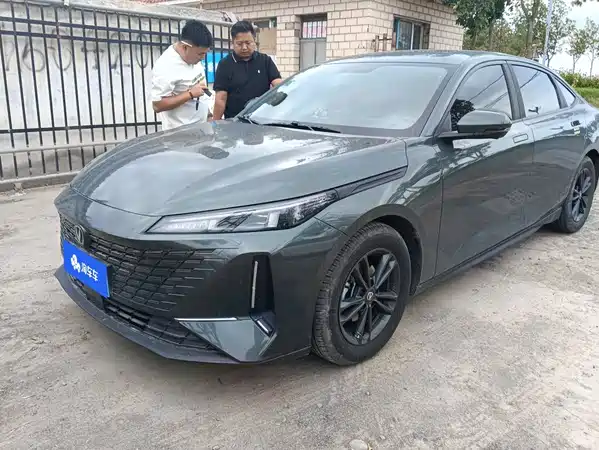 Changan Yida 2023