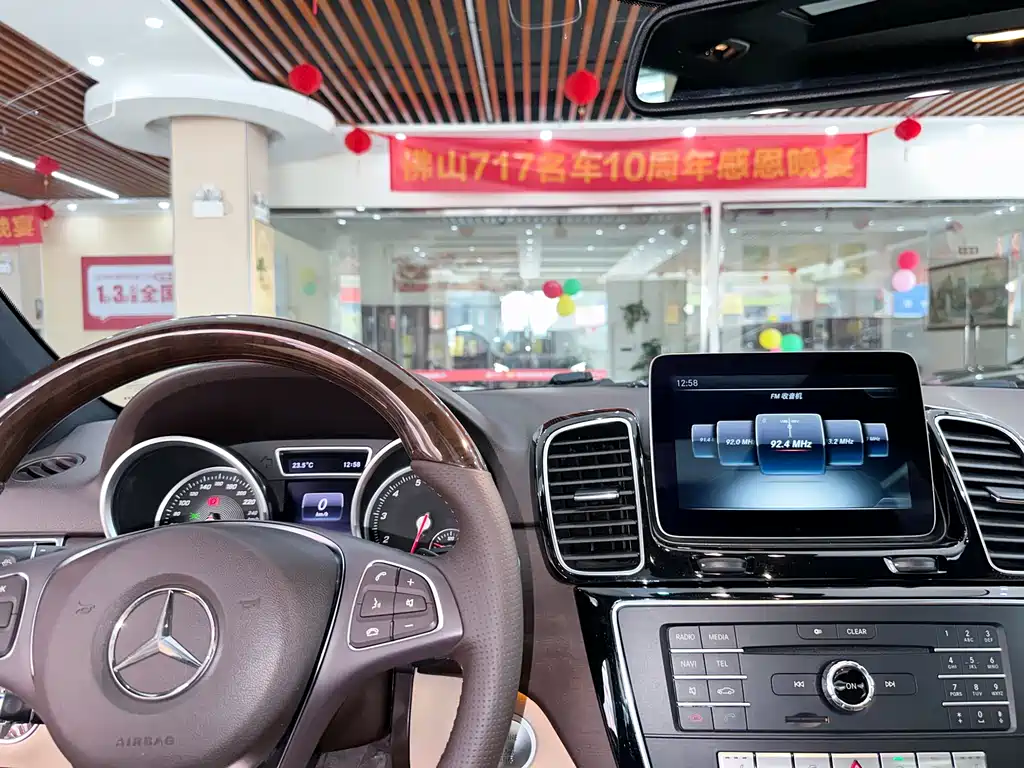 Mercedes-Benz GLE 2016 — фото 10