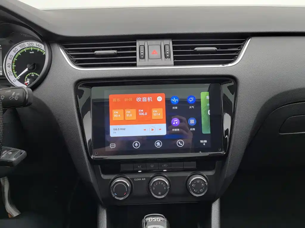 Skoda Octavia 2020 — фото 12