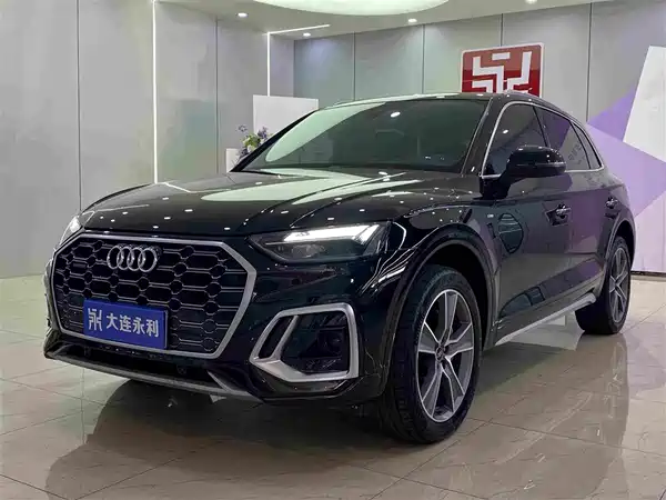 Audi Q5L 2022