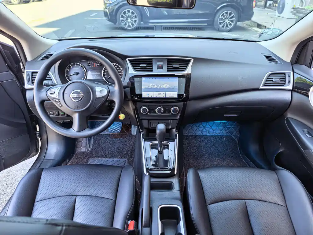 Nissan Sylphy 2023