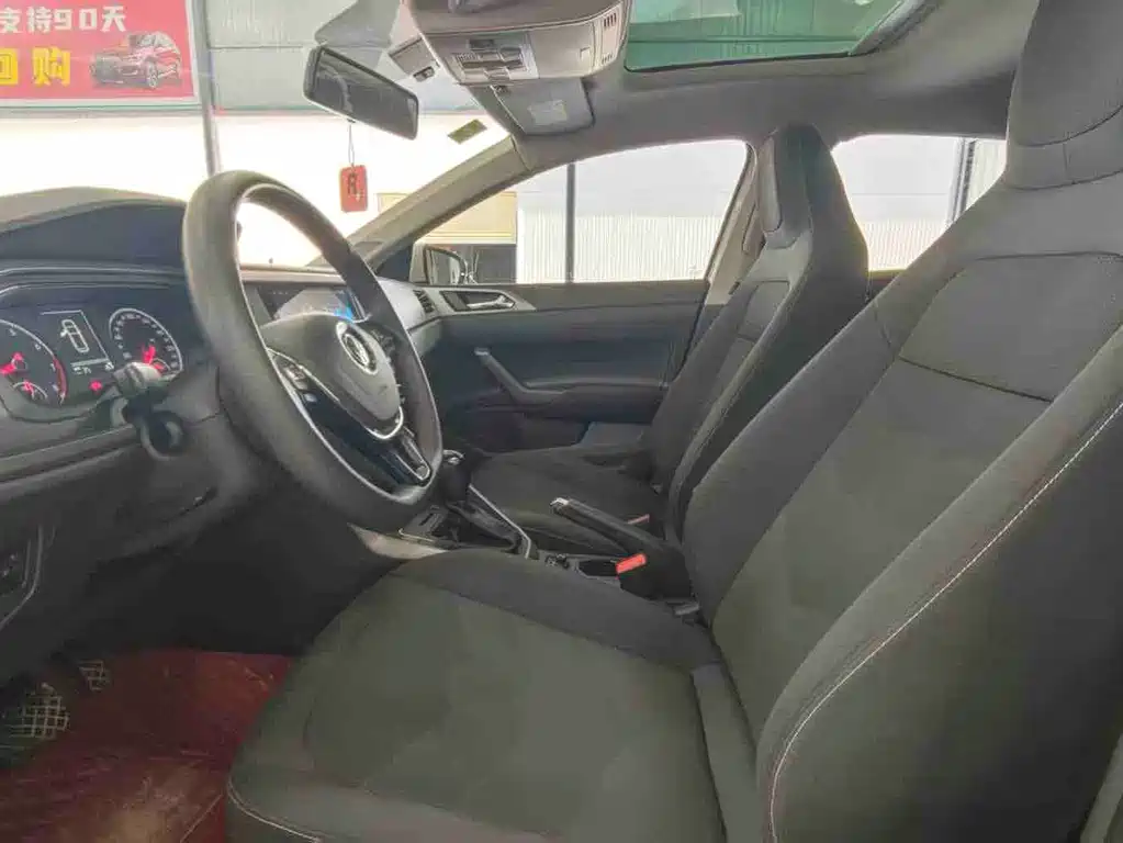 Volkswagen Polo 2020