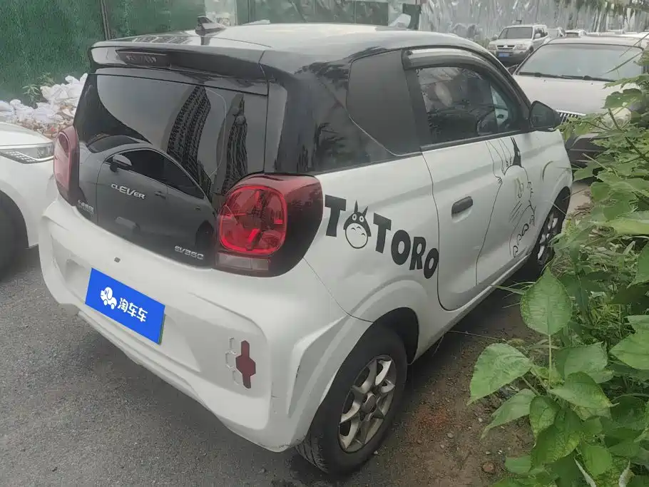 Roewe CLEVER 2023
