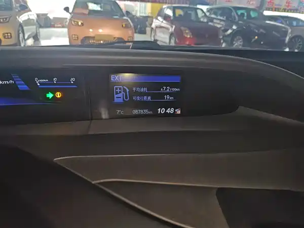 Honda Civic 2014