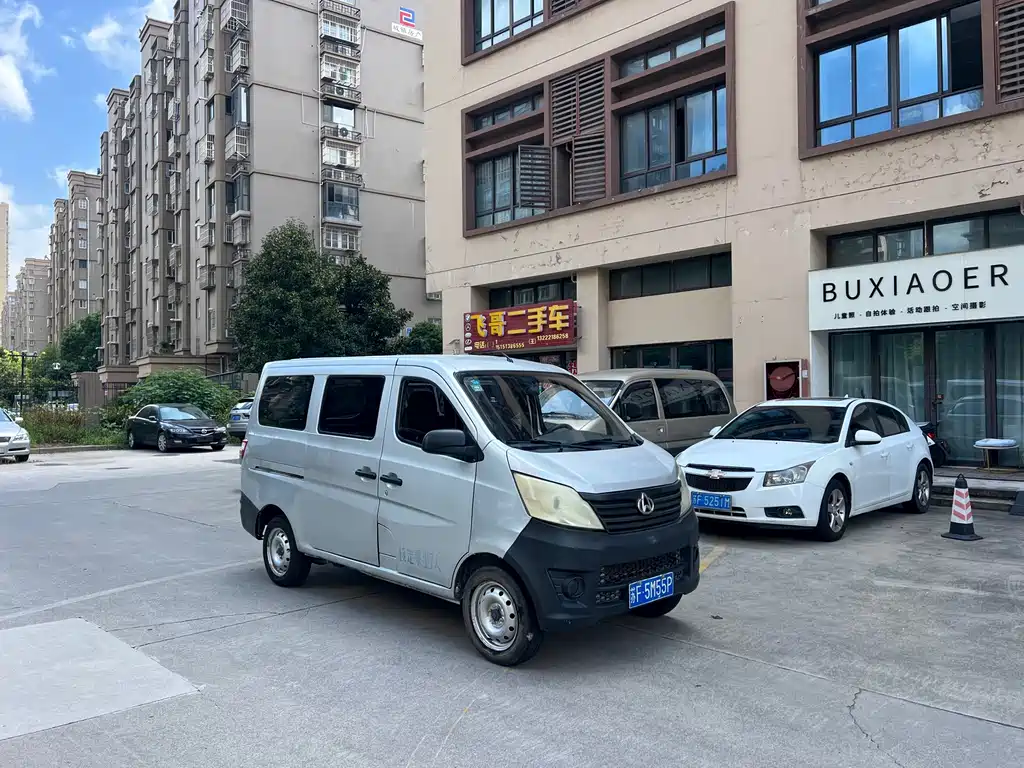Changan Star 5 2020 — фото 4