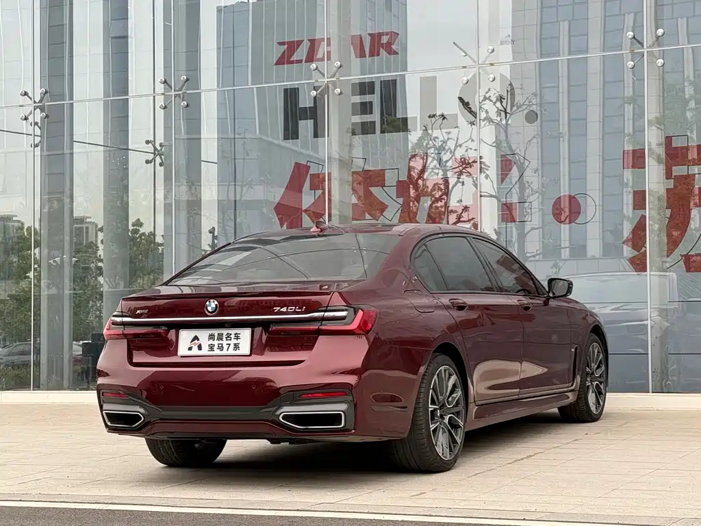 BMW 7 Series 2020 — фото 16