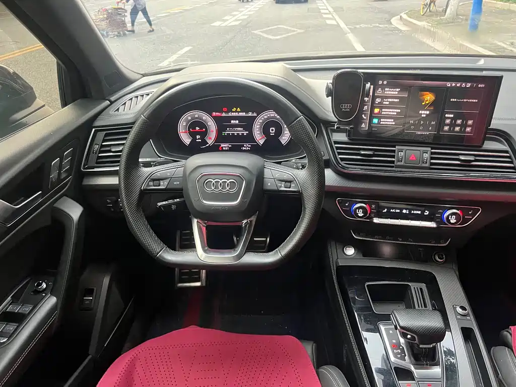 Audi Q5L 2024 — фото 29