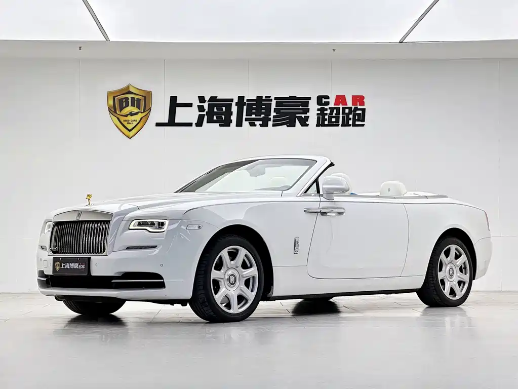 Rolls-Royce Yao Ying 2019 — фото 2