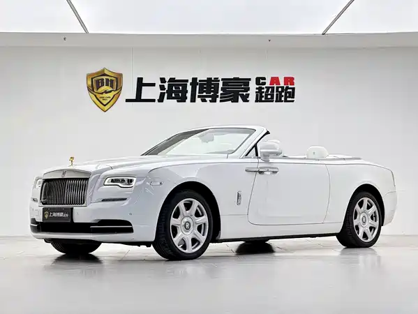 Rolls-Royce Yao Ying 2019