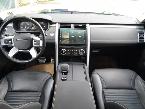 Land Rover Discovery 2023